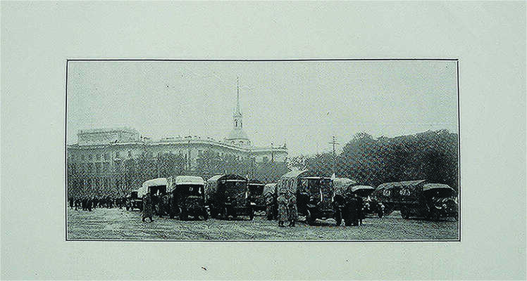 Учебная автомобильная рота. Отчет об испытании грузовиков. 1912. СПб.: Издание Учебной автомобильной роты, [1913].